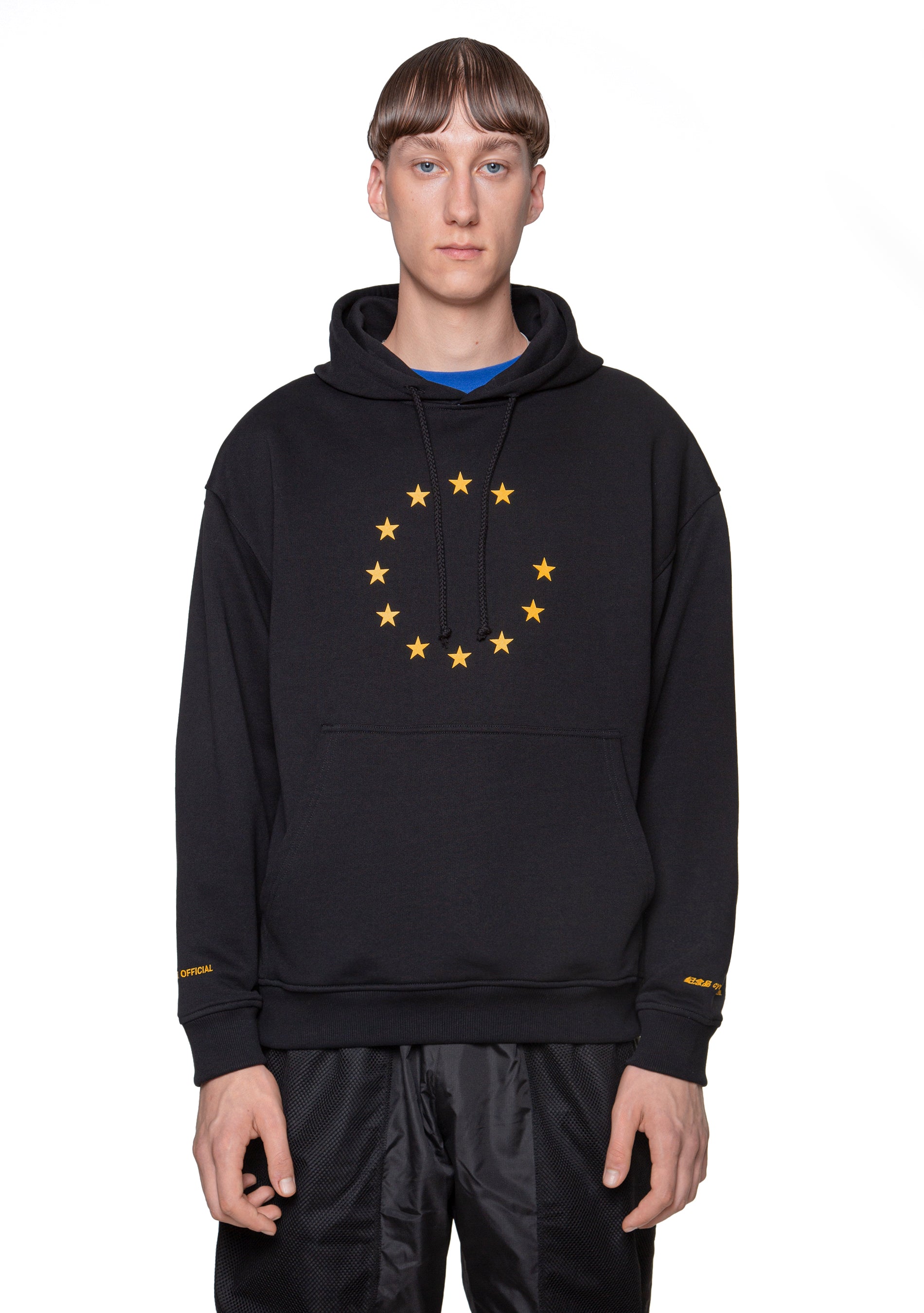 EUnify Hoodie Black | THE INTERNET SHOP